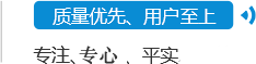 风电滤芯,贺德克滤芯,液压油滤芯
